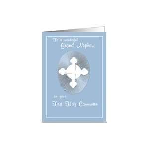  Grand Nephew First Communion Blue Card Health & Personal 