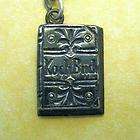   SILVER MECHANICAL SALUTING SOLDIER CHARM C1900 BOOK PIECE  