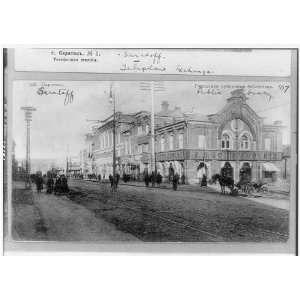   ,tracks,horse drawn carriages,Saratov,Russia,1916