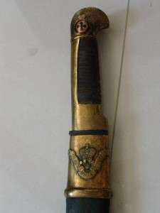 Imperial Russian Shashka Sabre Sword.Nicholas II era  