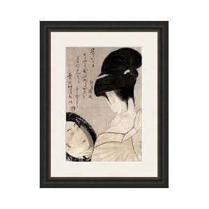  Young Woman Applying Makeup C179596 Framed Giclee Print 