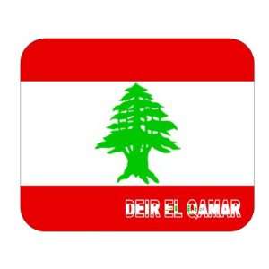  Lebanon, Deir el Qamar Mouse Pad 