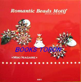 Romantic Beads Motif /Japanese Beads Craft Pattern Book/334  