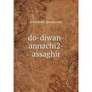  do diwan annachi2 assaghir www.dorat ghawas Books