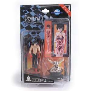  Devilman Checkmate Collection   Part 2   Akira Fudou 