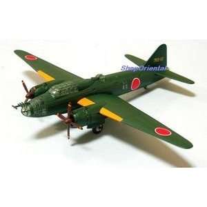   Big Bird 1 #5 WWII Japanese G4M2E 763 Sqn Bomber 1/144 Toys & Games