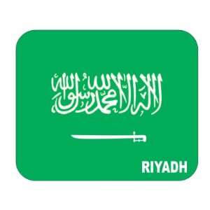  Saudi Arabia, Riyadh Mouse Pad 