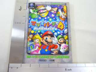 MARIO PARTY 4 Game Guide Japanese Book Game Cube SG *  