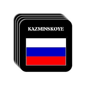  Russia   KAZMINSKOYE Set of 4 Mini Mousepad Coasters 