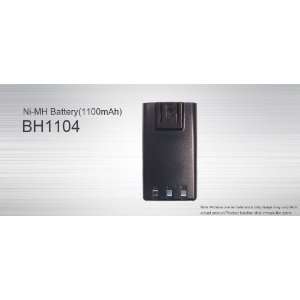  HYT BH1104 Battery for TC 500 Portable Two Way Radio GPS 