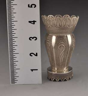 Antique 900 Purity Silver Filigree Vase Middle Eastern  