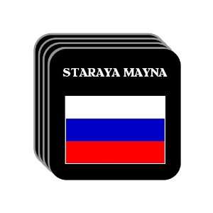  Russia   STARAYA MAYNA Set of 4 Mini Mousepad Coasters 
