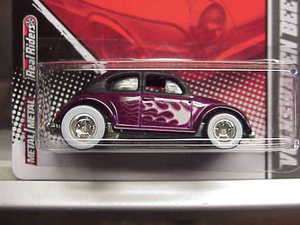 Volkswagon Beetle purple new color Garage  