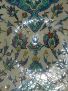 ANTIQUE KUTHAYA IZNIK PLATE__Islamic Art  