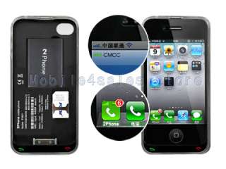 Dual Sim Extra Battery Protective Case for iPhone 4 4G  