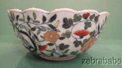 Mottahedeh Bowl Repro of Japanese Bowl Circa 1720 Burghley House 