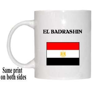  Egypt   EL BADRASHIN Mug 