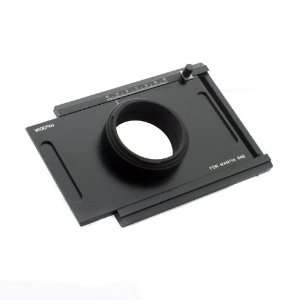   Moveable Adapter Plate for Mamiya 645 Series Camera