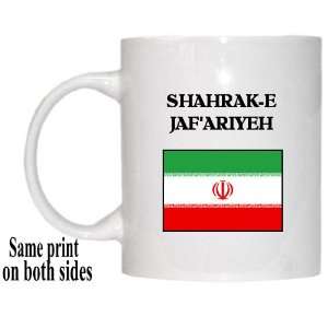  Iran   SHAHRAK E JAFARIYEH Mug 