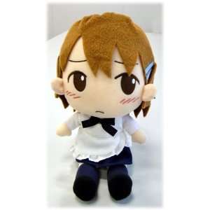  Working Mahiru Plush Toys & Games