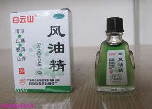 Boxes Essential Balm Oil (feng you jing) For Summer J  