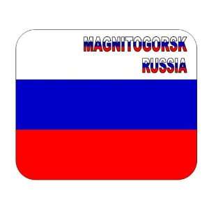 Russia, Magnitogorsk mouse pad