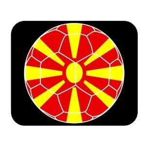 Macedonian Soccer Mouse Pad   Macedonia 