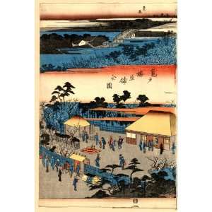  Japanese Print Kameido umeyashiki zenzu. TITLE TRANSLATION 