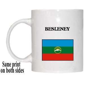  Karachay Cherkessia, BESLENEY Mug 