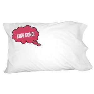  Dreaming of King Kong   Red Novelty Bedding Pillowcase 