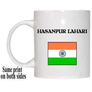  India   HASANPUR LAHARI Mug 