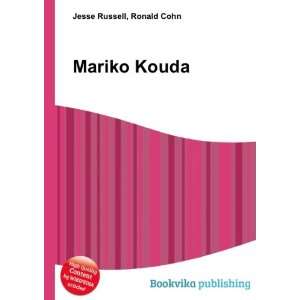  Mariko Kouda Ronald Cohn Jesse Russell Books