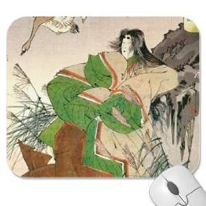  Ancient Japanese Painting of Woman and Geese. MousePad 