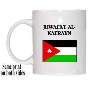  Jordan   JUWAFAT AL KAFRAYN Mug 