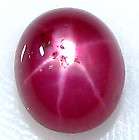 8CTS REMARKABLE NATURAL SILVER STAR PINK RUBY VIETNAM  
