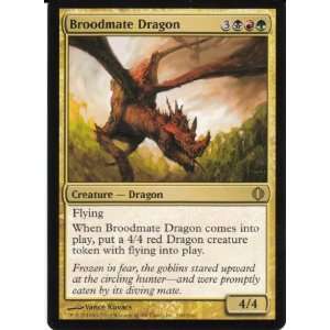  Broodmate Dragon   Shards of Alara Toys & Games