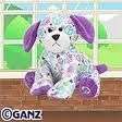 BRAND NEW WEBKINZ ~W/S/CODE HARD TOO FIND *PEACE OUT PUPPY* +