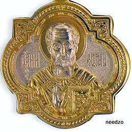 Saint St Nicholas Russian Cross Medal Pendant Gold  