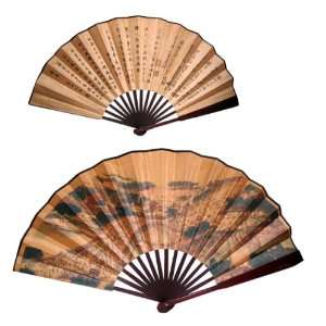  Chinese Silk Village Folding Fan 