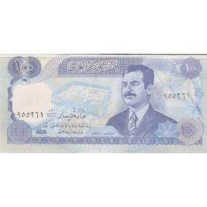 Iraqi Bank Note 100 Dinars Fluorescent Paper Portrait Saddam Hussein 