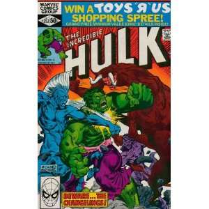  Incredible Hulk, The, Edition# 252 Books