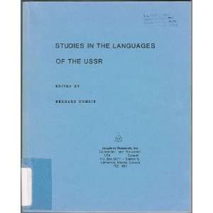 the languages of the USSR (Current inquiry into language, linguistics 
