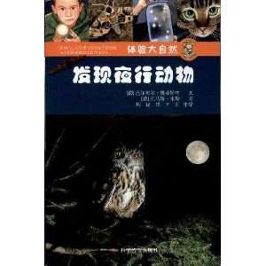  experience of nature nocturnal animals found in 