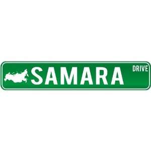  New  Samara Drive   Sign / Signs  Russia Street Sign 
