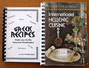 International Hellenic Cuisine & Greek Recipes Cookbook 9780871970961 