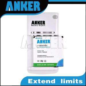 Anker 1900mAh Battery + Rapid USB Dock Charger for HTC Sensation 4G 
