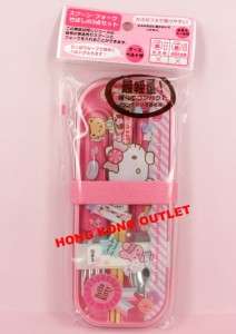 Sanrio Hello Kitty Chopsticks + Spoon + Fork +Case J21b  