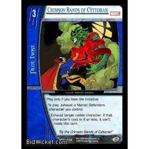   Bands of Cyttorak #076 Mint Foil 1st Edition English) Toys & Games