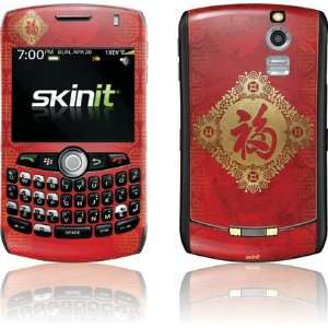  Good Luck skin for BlackBerry Curve 8330 Electronics
