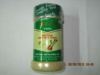 Pure 100% Lemon Grass Powder 50g OCEAN Brand  